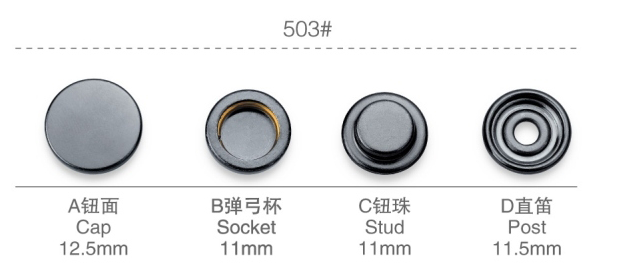 503#