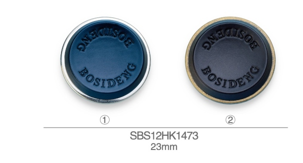 SBS12HK1473