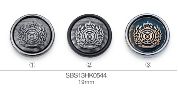 SBS13HK0544
