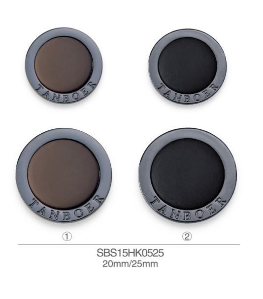 SBS15HK0525
