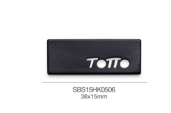 SBS15HK0506