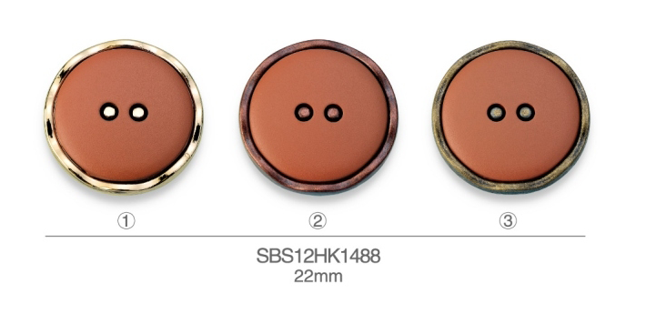 SBS12HK1488