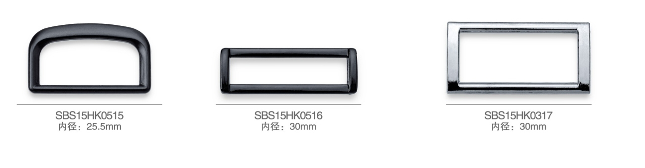 SBS15HK0515