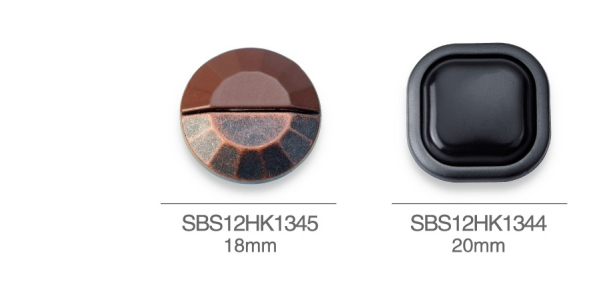 SBS12HK1345