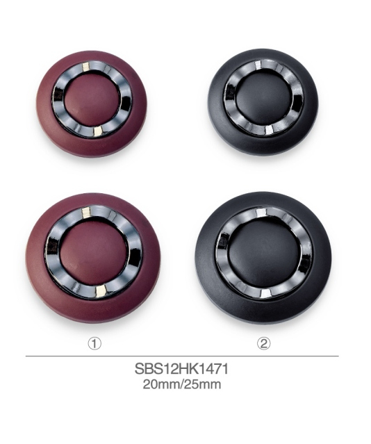 SBS12HK1471
