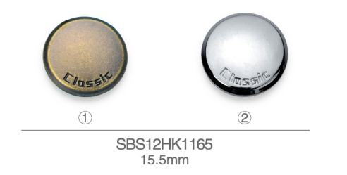 SBS12HK1165