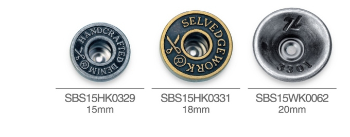 SBS15HK0329