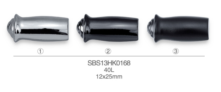 SBS13HK0168