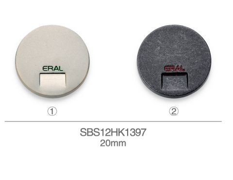 SBS12HK1397