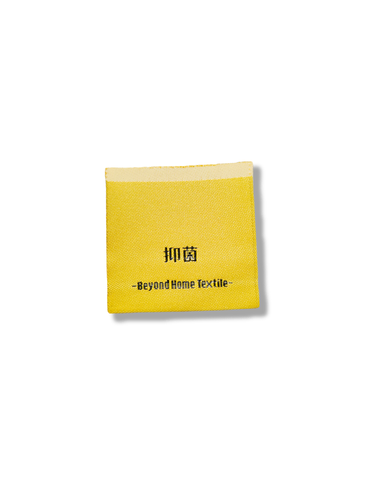 Antibacterial