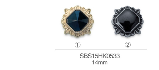SBS15HK0533