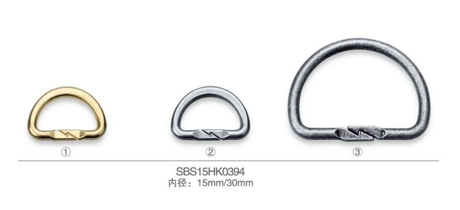 SBS15HK0394