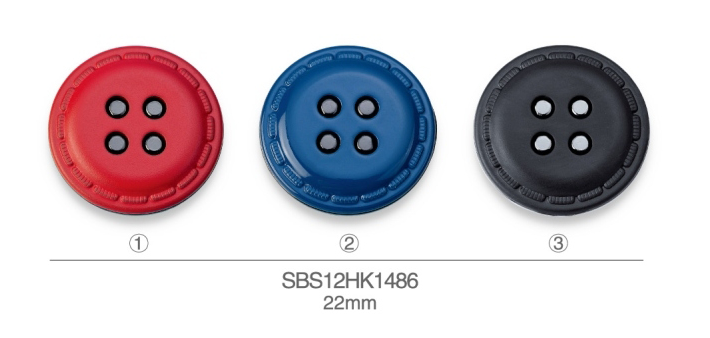 SBS12HK1486
