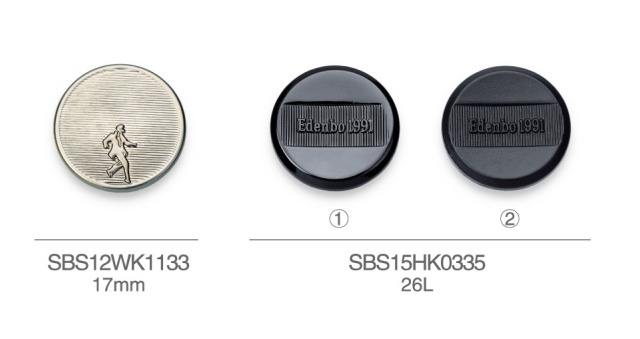 SBS12WK1133
