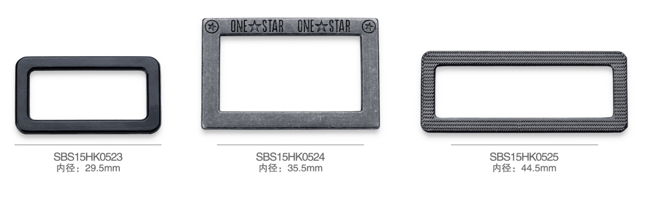 SBS15HK0523