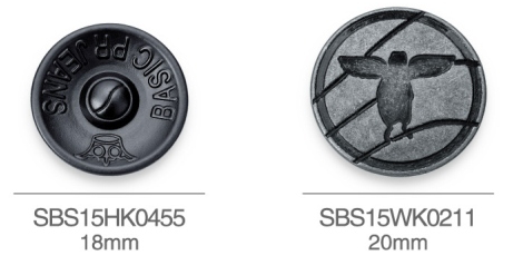 SBS15HK0455