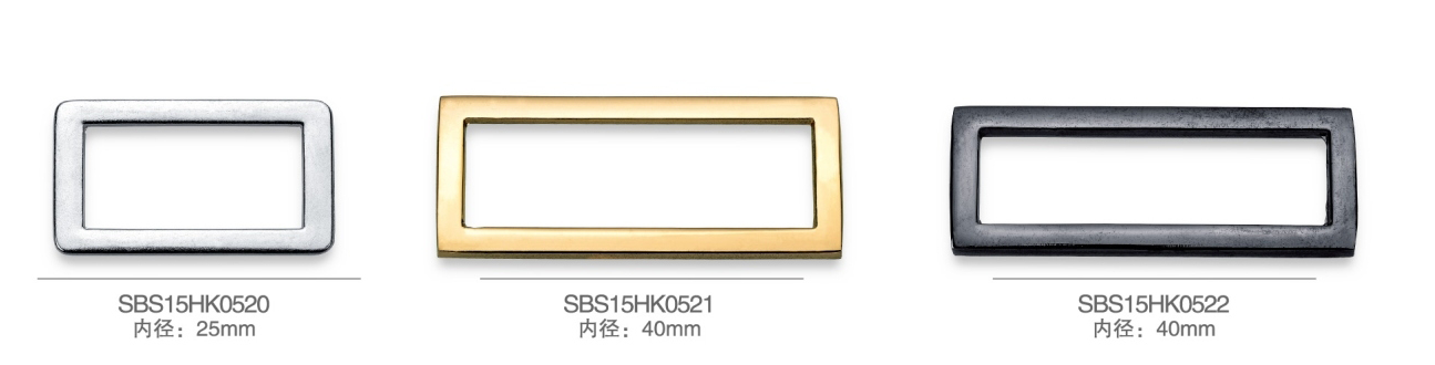 SBS15HK0520