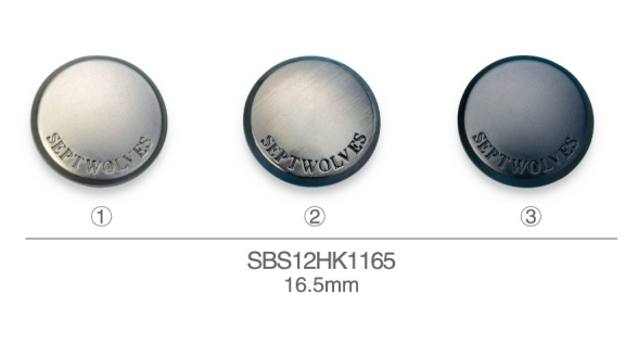 SBS12HK1165