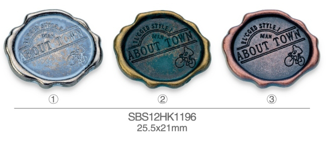 SBS12HK1196