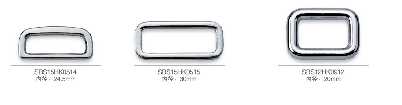 SBS15HK0514