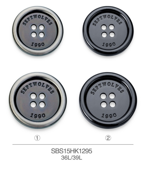 SBS15HK1295