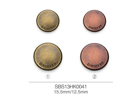SBS13HK0041