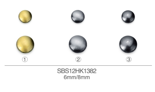SBS12HK1382