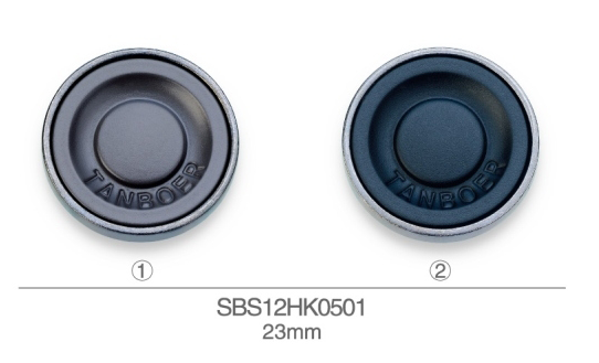 SBS12HK0501