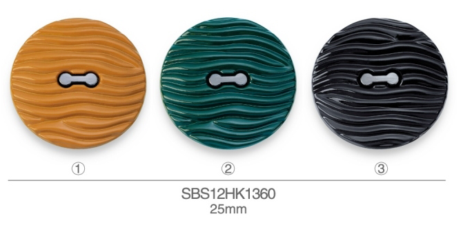 SBS12HK1360
