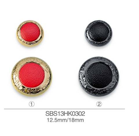 SBS13HK0302