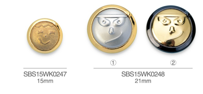 SBS15WK0247