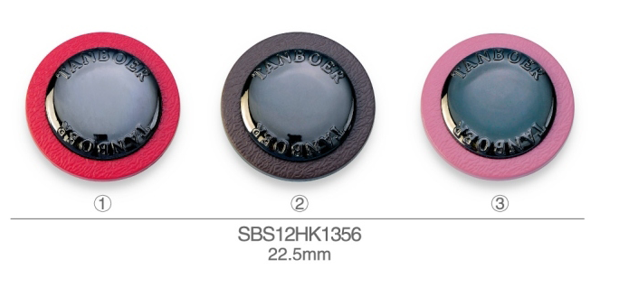 SBS12HK1356