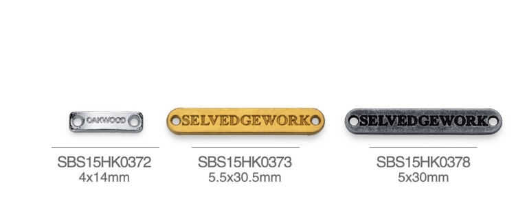 SBS15HK0372