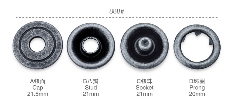 888#
