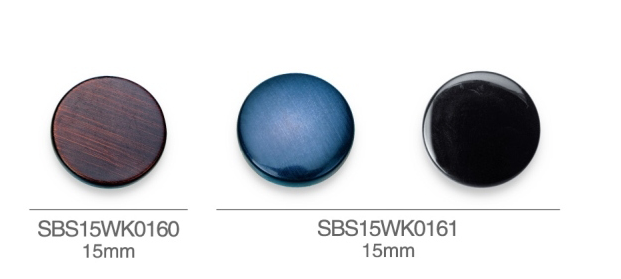 SBS15WK0160