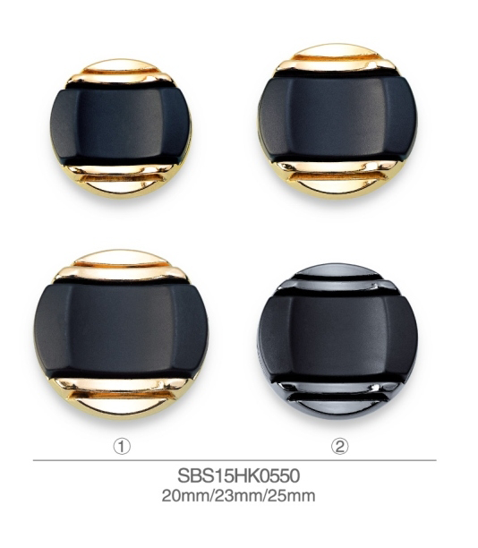 SBS15HK0550