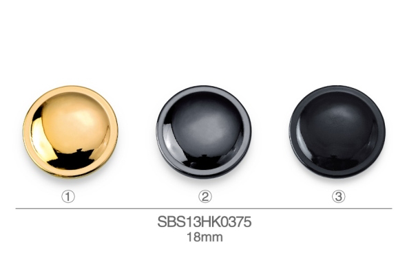 SBS13HK0375