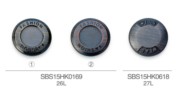 SBS15HK0169