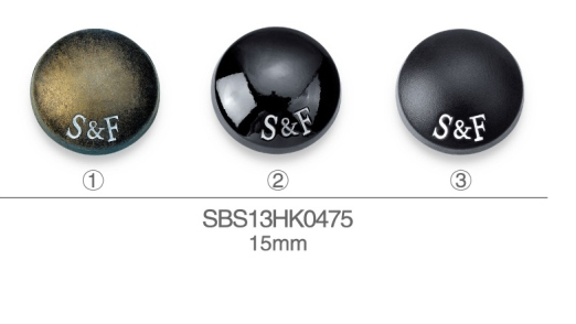 SBS13HK0475