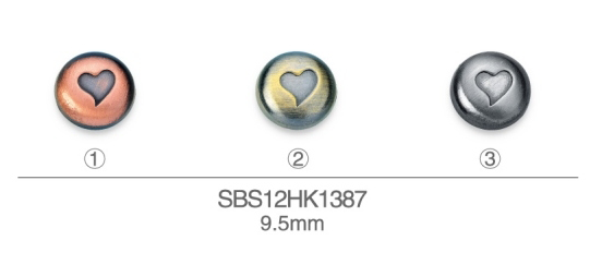 SBS12HK1387