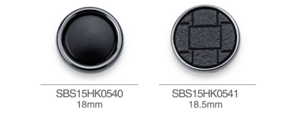 SBS15HK0541