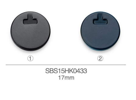 SBS15HK0433