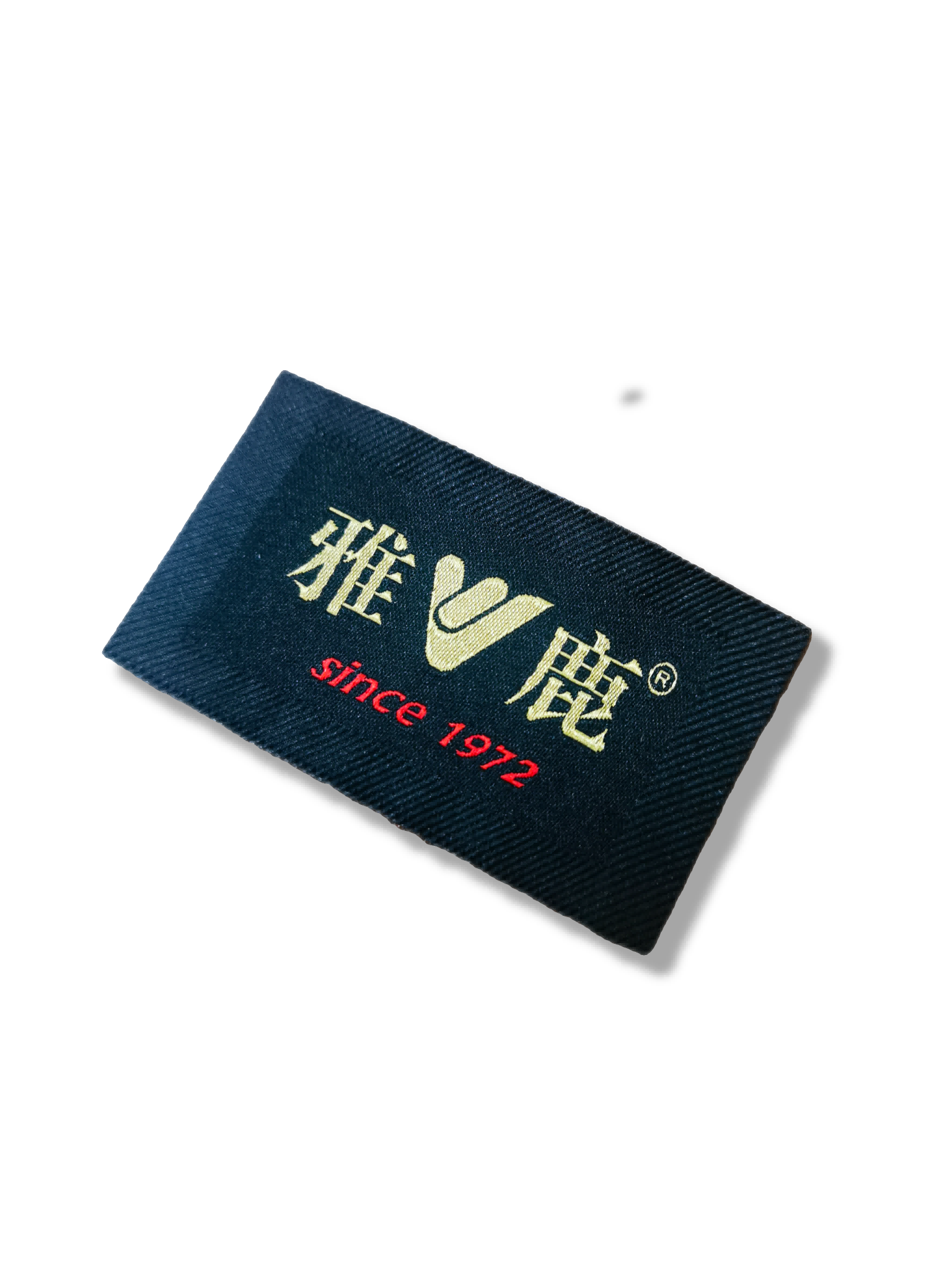 Yalu