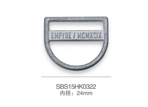 SBS15HK0322