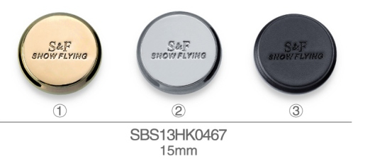 SBS13HK0467