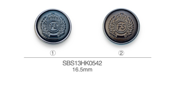SBS13HK0542