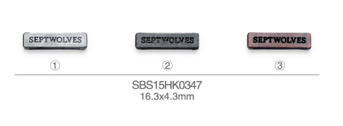 SBS15HK0347