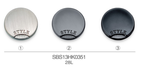 SBS13HK0351