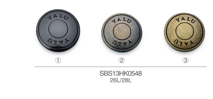 SBS13HK0548