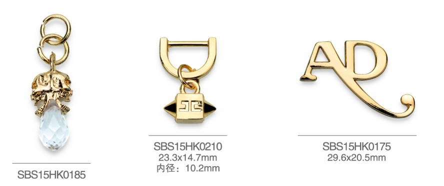 SBS15HK0185